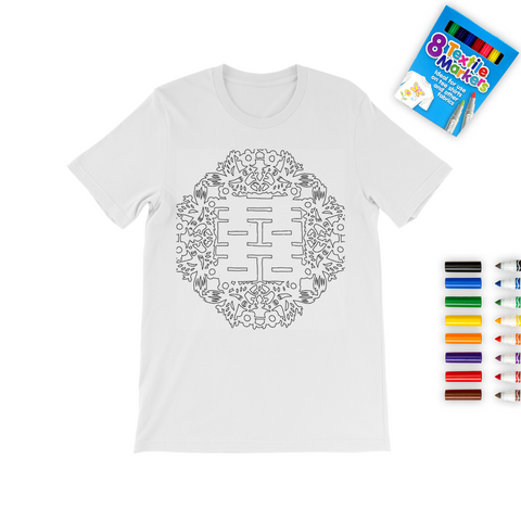 happiness coloring Tee Colouring T-Shirt