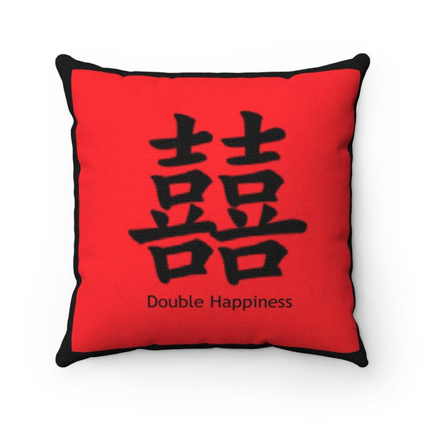 Double Happiness Chinese Calligraphy Square Pillow & Case,Gifts for Mothers Day/Birthday/Graduation/Christmas,Couple/Home/Housewarming gifts