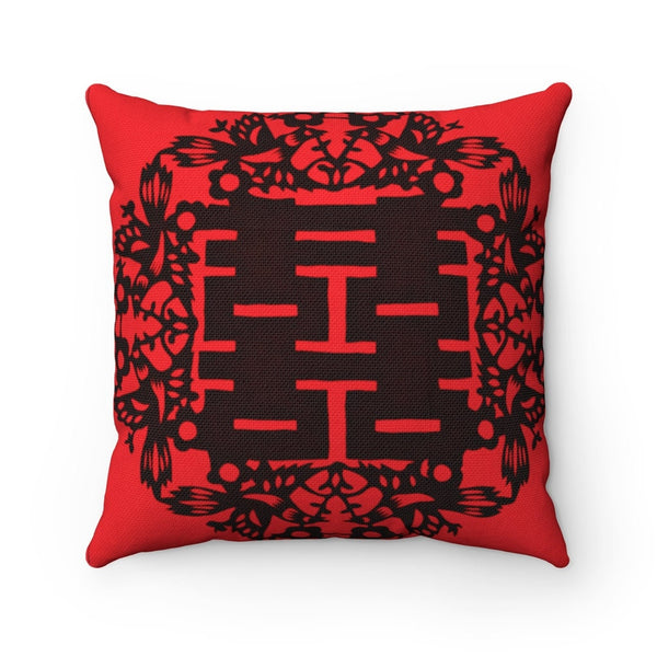 Double Happiness Chinese Symbol Fu,Pillow & Cover,Gift for Mothers Day/Chinese New Year/Housewarming/Graduation/Valentine/Wedding/Couple