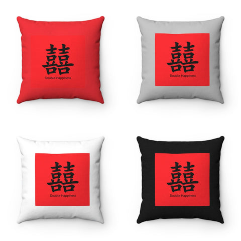 Double Happiness Chinese Calligraphy Square Pillow & Case,Gifts for Mothers Day/Birthday/Graduation/Christmas,Couple/Home/Housewarming gifts