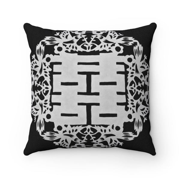 Double Happiness Chinese Symbol Fu,Pillow & Cover,Gift for Mothers Day/Chinese New Year/Housewarming/Graduation/Valentine/Wedding/Couple