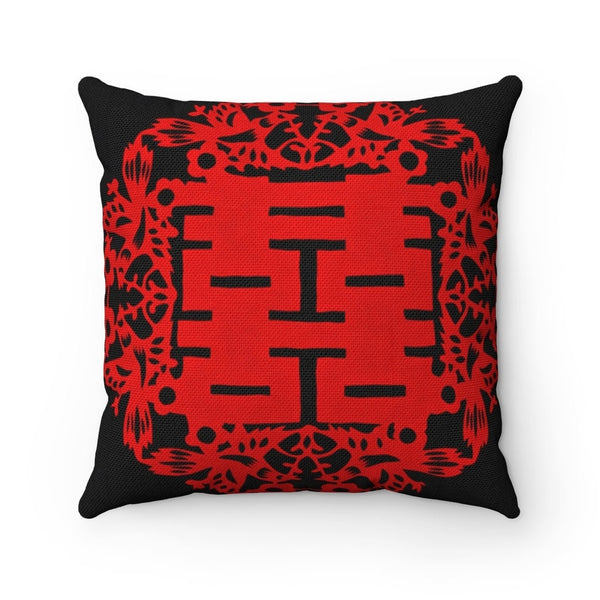 Double Happiness Chinese Symbol Fu,Pillow & Cover,Gift for Mothers Day/Chinese New Year/Housewarming/Graduation/Valentine/Wedding/Couple