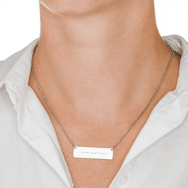 Braille Jewelry embossed Flat Bar Pendant Necklace,Stainless Steel,18K Gold,Mother&#39;s Day gift,Birthday gift,gifts for aunt/girlfriends