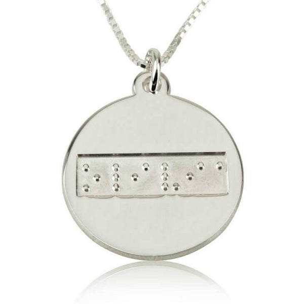 Single Disc Braille embossed Pendant Necklace,Sterling Silver,24K Gold,Rose Gold Plating,Valentine,Birthday,Engagement,Anniversary,Grad Gift