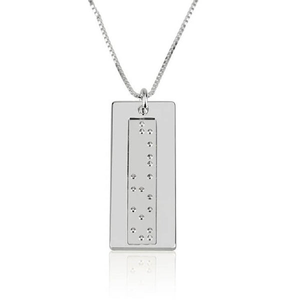 Vertical Braille embossed Bar Pendant Necklace,Sterling Silver,24K Gold,Rose Gold,Mother&#39;s Day gift,Birthday gift,gifts for aunt/girlfriends