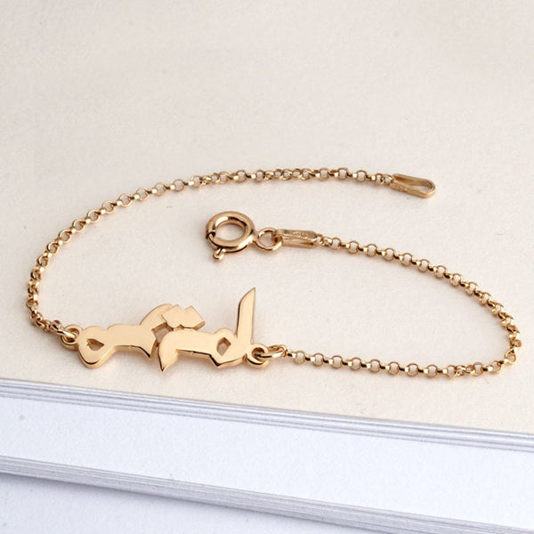 Personalized Arabic Name Bracelet,Sterling Silver,24K Gold/Rose Gold,Valentine&#39;s Day gift,Birthday gift,Mother&#39;s Day Gift,gifts for her
