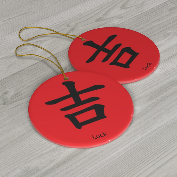 Luck Symbol Chinese Ceramic Ornament, Chinese New Year gift, good fortune, love, double happiness, luck, longevity, Valentine gifts