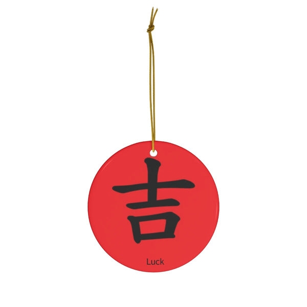 Luck Symbol Chinese Ceramic Ornament, Chinese New Year gift, good fortune, love, double happiness, luck, longevity, Valentine gifts