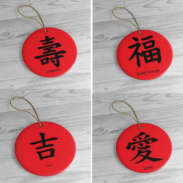 Chinese Lucky symbols ceramic/glass/pewter Ornament,Gifts for Xmas/New Year,good fortune, love, double happiness, luck,longevity,Valentine