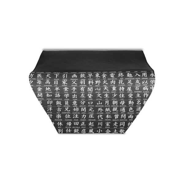 Kanji Black Elegant Clutch Bag,Evening Bag/Purse/Handbag,Gift for Christmas/Thanksgiving/Birthday/Anniversary/Graduation/Party accessories