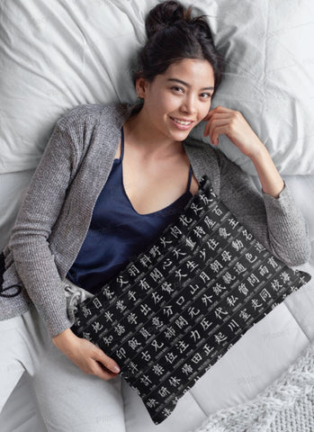 Jap Kanji Black Pillow Sham King/Queen Microfiber,Gifts for Housewarming/Mother/Father/Halloween/Thanksgiving/Birthday/Graduation/Christmas