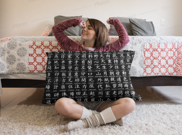 Jap Kanji Print Pillow Sham King/Queen Microfiber,Gifts for Housewarming/Mother/Father/Halloween/Thanksgiving/Birthday/Graduation/Christmas