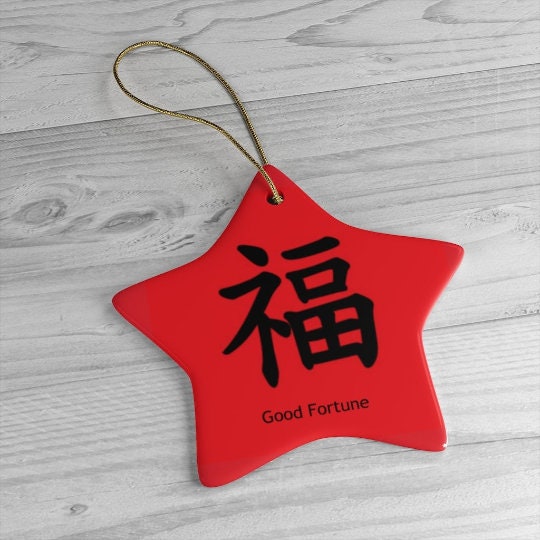 Good Fortune Chinese symbol Ceramic Ornament,Christmas/Birthday/New Year/Thanksgiving gift,good fortune,love,double happiness,luck,longevity