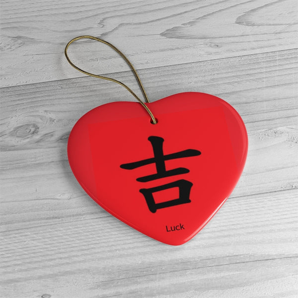 Luck Symbol Chinese Ceramic Ornament, Chinese New Year gift, good fortune, love, double happiness, luck, longevity, Valentine gifts