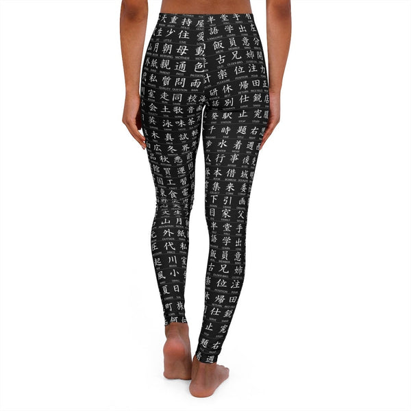 PlusSize low rise Kanji print Leggings,xs-5xl,gym/yoga/chill/partywear,Gifts for Her/Christmas/Thanksgiving/Birthday/Graduation/anniversary