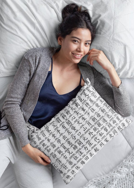 Jap Kanji Print Pillow Sham King/Queen Microfiber,Gifts for Housewarming/Mother/Father/Halloween/Thanksgiving/Birthday/Graduation/Christmas