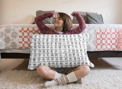 Jap Kanji Print Pillow Sham King/Queen Microfiber,Gifts for Housewarming/Mother/Father/Halloween/Thanksgiving/Birthday/Graduation/Christmas