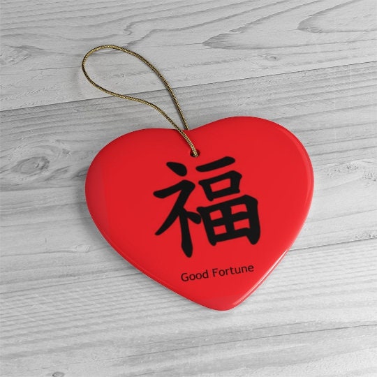 Good Fortune Chinese symbol Ceramic Ornament,Christmas/Birthday/New Year/Thanksgiving gift,good fortune,love,double happiness,luck,longevity