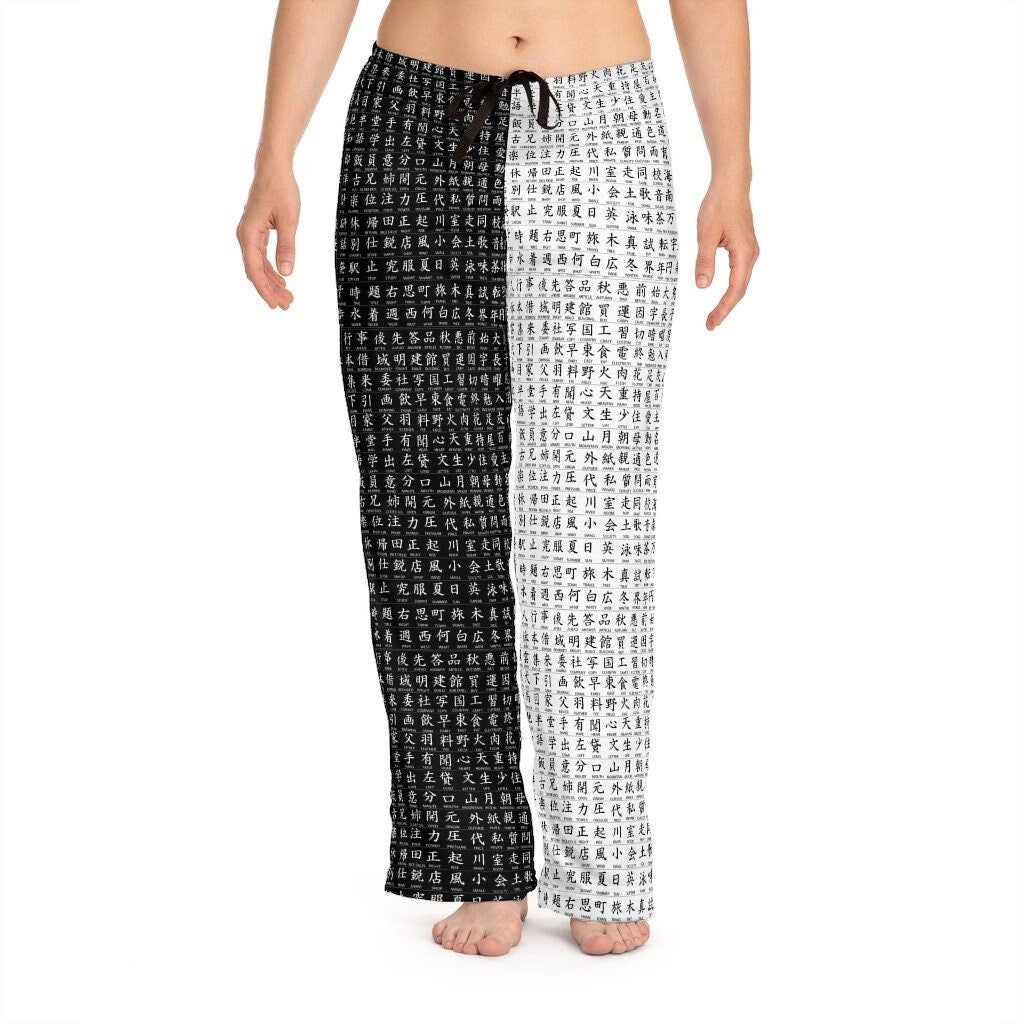 Kanji Unisex HIS-HERS Pajama Lounge Yoga Pants & Tops,Gift for Valentines/Anniversary/Christmas/Birthday/Graduation/Housewarming/Wedding/