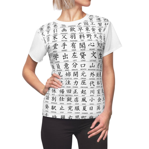 Black-White Kanji Japanese Unisex t-shirts,Valentines Day/Chinese New Year,birthday/christmas/Anniversary/Mothers/Friends/2022 gifts