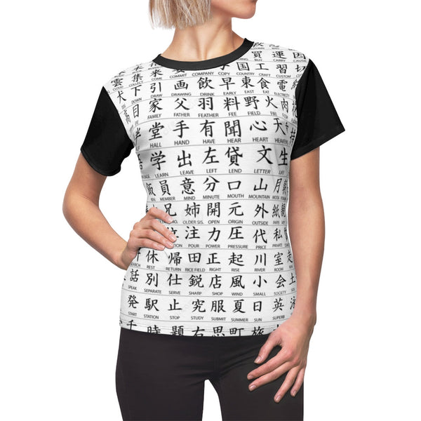 Black-White Kanji Japanese Unisex t-shirts,Valentines Day/Chinese New Year,birthday/christmas/Anniversary/Mothers/Friends/2022 gifts