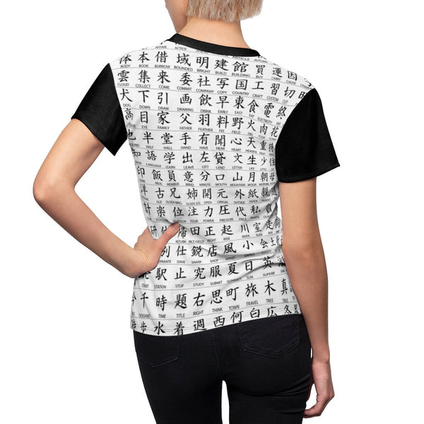 Black-White Kanji Japanese Unisex t-shirts,Valentines Day/Chinese New Year,birthday/christmas/Anniversary/Mothers/Friends/2022 gifts