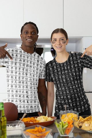 Black-White Kanji Japanese Unisex t-shirts,Valentines Day/Chinese New Year,birthday/christmas/Anniversary/Mothers/Friends/2022 gifts