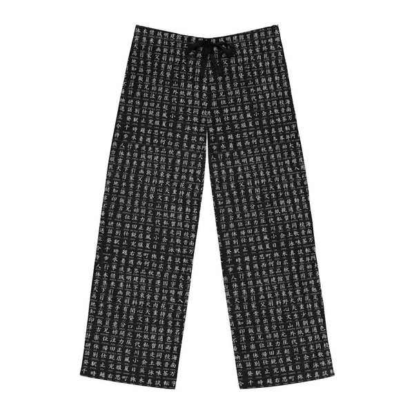 Black Kanji Unisex HIS-HERS Pajama Lounge Yoga Pants+Top,Gift for Valentines/Anniversary/Christmas/Birthday/Graduation/Housewarming/Wedding/