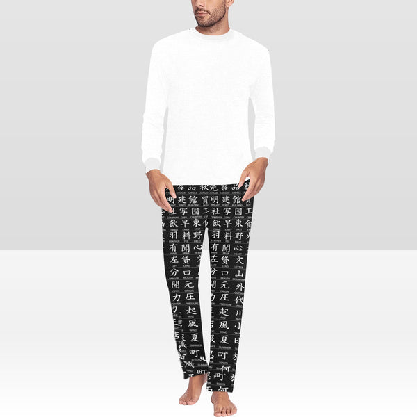 Black Kanji Unisex HIS-HERS Pajama Lounge Yoga Pants+Top,Gift for Valentines/Anniversary/Christmas/Birthday/Graduation/Housewarming/Wedding/