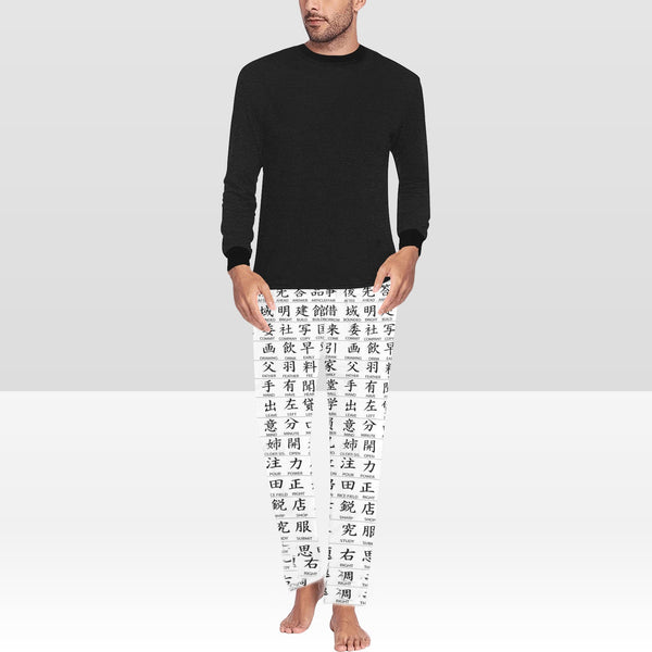 White Kanji Unisex HIS-HERS Pajama Lounge Yoga Pants+Top,Gift for Valentines/Anniversary/Christmas/Birthday/Graduation/Housewarming/Wedding/