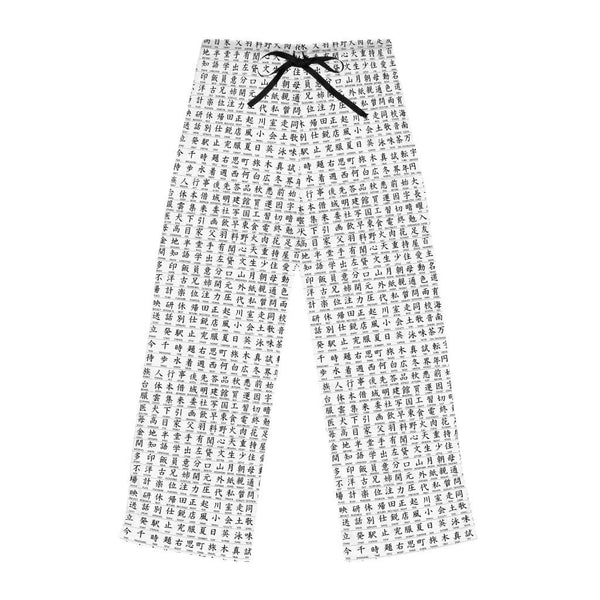 White Kanji Unisex HIS-HERS Pajama Lounge Yoga Pants+Top,Gift for Valentines/Anniversary/Christmas/Birthday/Graduation/Housewarming/Wedding/