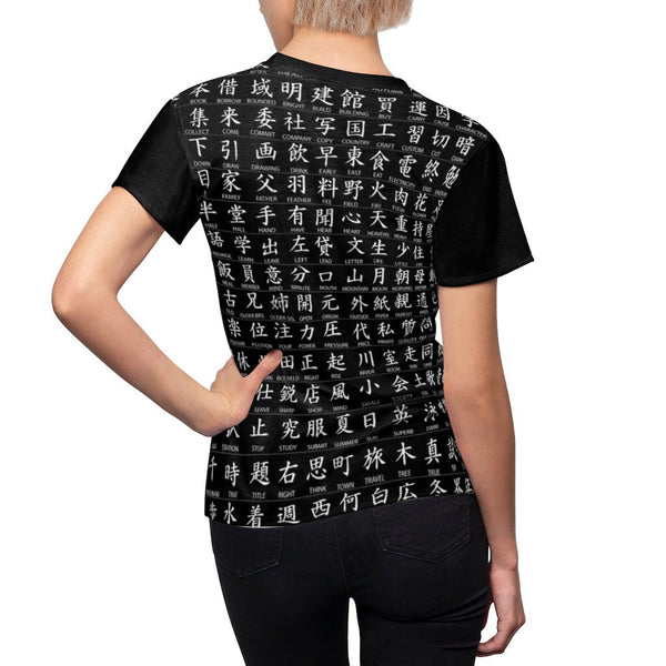 B/W Mix Kanji Japanese Unisex t-shirts,Valentines Day/Chinese New Year,birthday/christmas/Anniversary/Mothers/Friends/2022 gifts