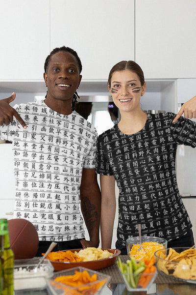 B/W Mix Kanji Japanese Unisex t-shirts,Valentines Day/Chinese New Year,birthday/christmas/Anniversary/Mothers/Friends/2022 gifts