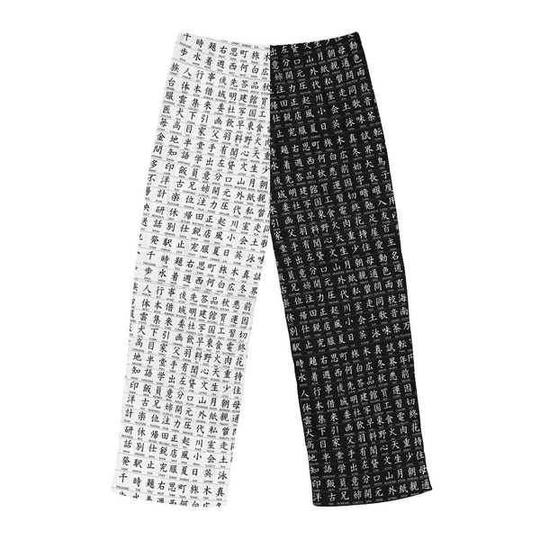 Kanji Unisex HIS-HERS Pajama Lounge Yoga Pants & Tops,Gift for Valentines/Anniversary/Christmas/Birthday/Graduation/Housewarming/Wedding/