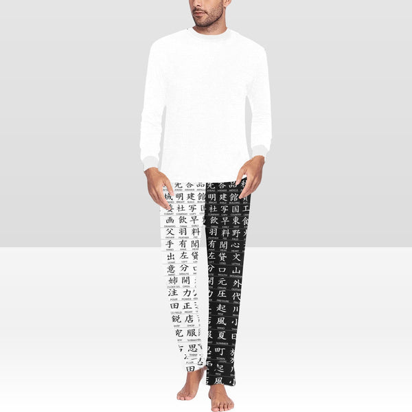Kanji Unisex HIS-HERS Pajama Lounge Yoga Pants & Tops,Gift for Valentines/Anniversary/Christmas/Birthday/Graduation/Housewarming/Wedding/