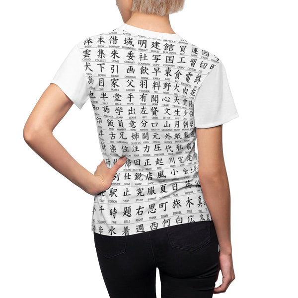 Black-White Kanji Japanese Unisex t-shirts,Valentines Day/Chinese New Year,birthday/christmas/Anniversary/Mothers/Friends/2022 gifts
