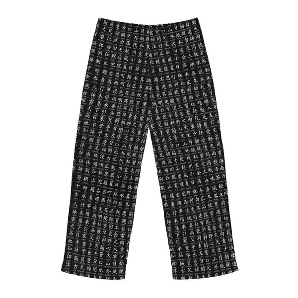 Black Kanji Unisex HIS-HERS Pajama Lounge Yoga Pants+Top,Gift for Valentines/Anniversary/Christmas/Birthday/Graduation/Housewarming/Wedding/