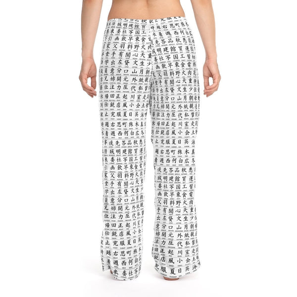 White Kanji Unisex HIS-HERS Pajama Lounge Yoga Pants+Top,Gift for Valentines/Anniversary/Christmas/Birthday/Graduation/Housewarming/Wedding/
