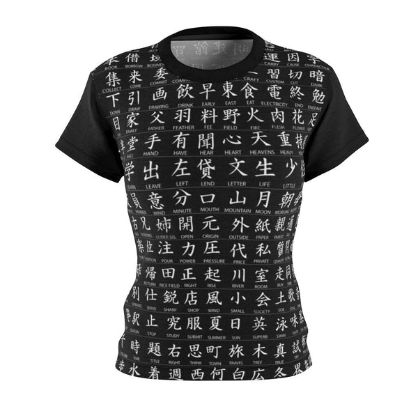 B/W Mix Kanji Japanese Unisex t-shirts,Valentines Day/Chinese New Year,birthday/christmas/Anniversary/Mothers/Friends/2022 gifts