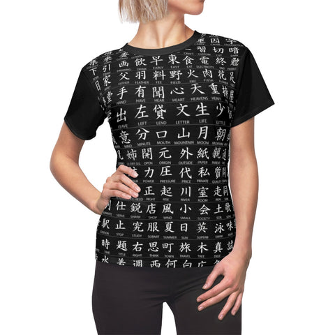 B/W Mix Kanji Japanese Unisex t-shirts,Valentines Day/Chinese New Year,birthday/christmas/Anniversary/Mothers/Friends/2022 gifts