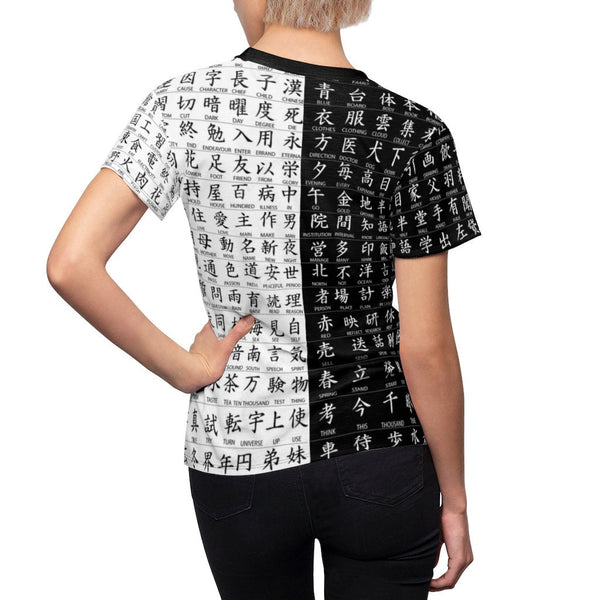 Kanji Unisex HIS-HERS Pajama Lounge Yoga Pants & Tops,Gift for Valentines/Anniversary/Christmas/Birthday/Graduation/Housewarming/Wedding/